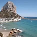 Apartamento moderno muy céntrico y cerca de la playa