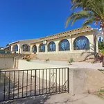 Villa Con Piscina Privada - Las Palomas