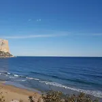 Calpe Beach Boutique Luxury Seaview Suite