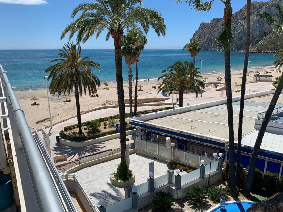 Service Apart Lazaro - Aguamarina 13 Apartment Calpe