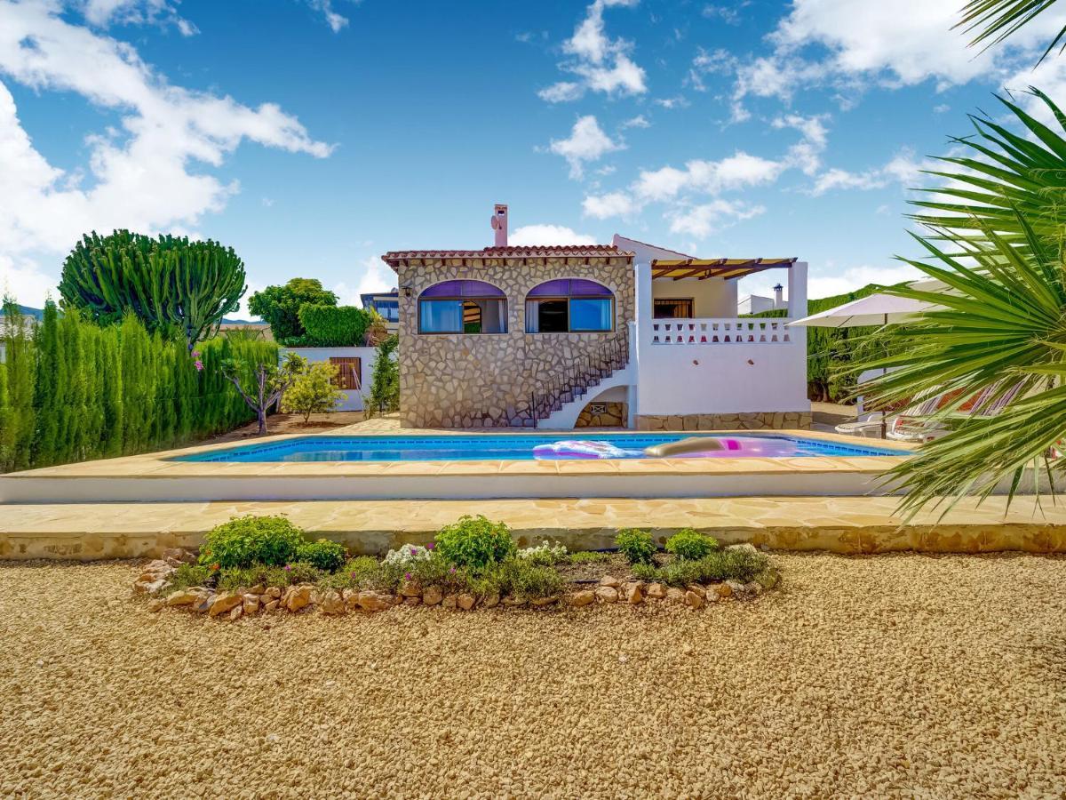 Belvilla By Oyo La Casita Villa *