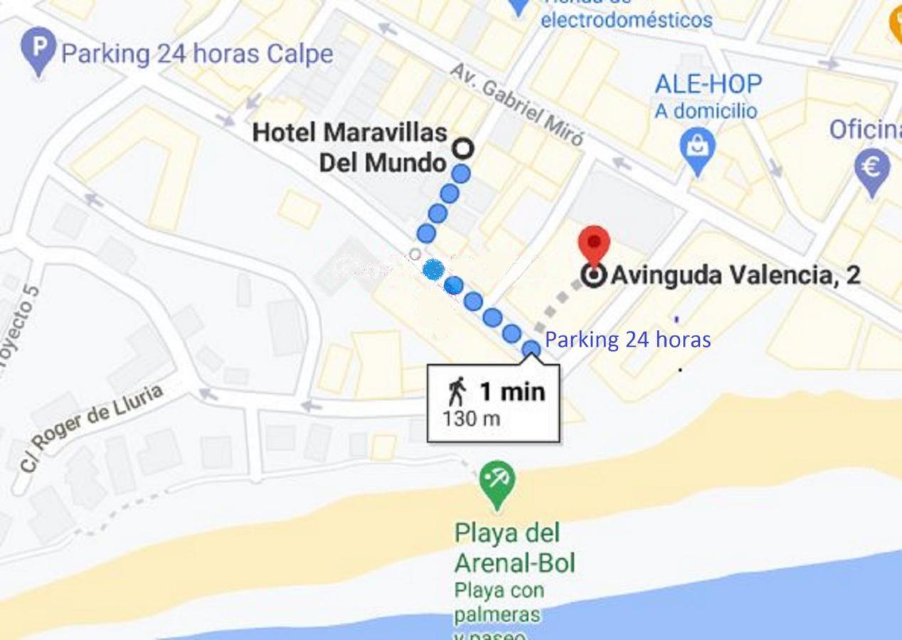 Hotel Maravillas Del Mundo 3*