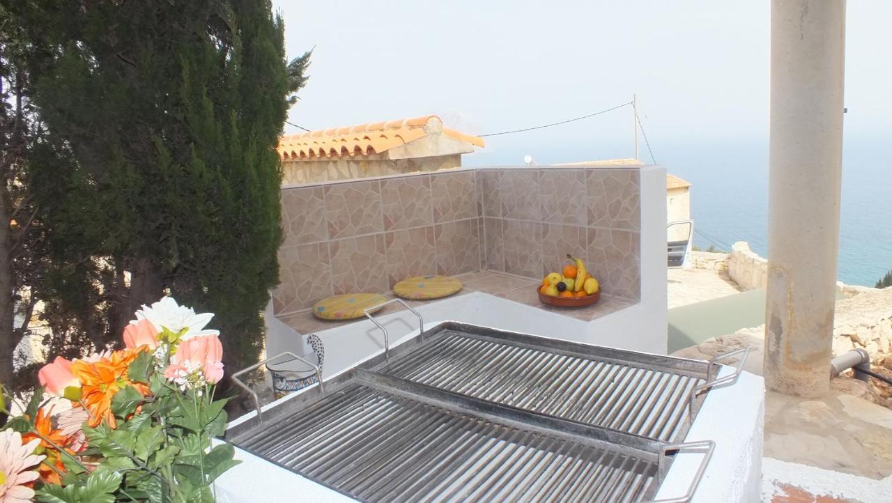 Maryvilla 42f Apartamento Calpe