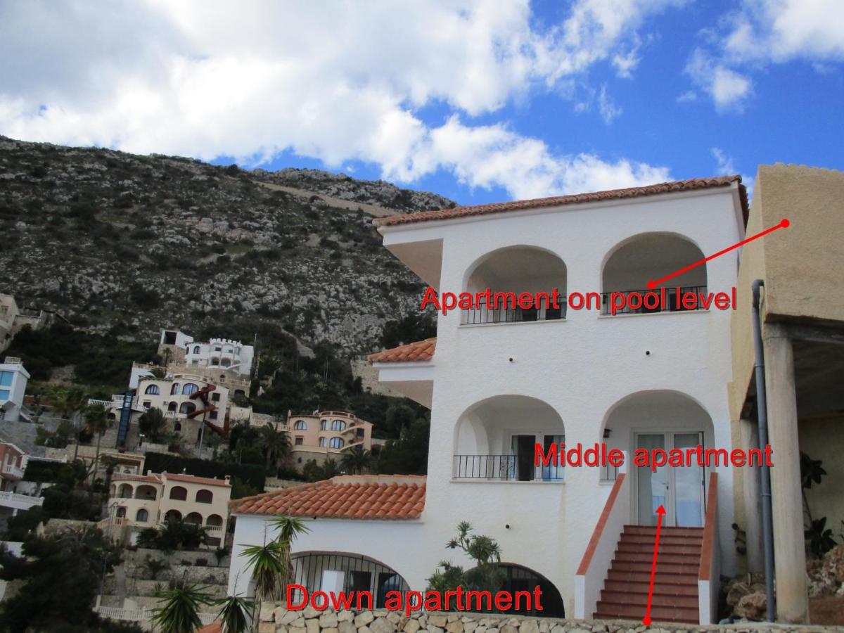 Maryvilla 42f Apartamento *
