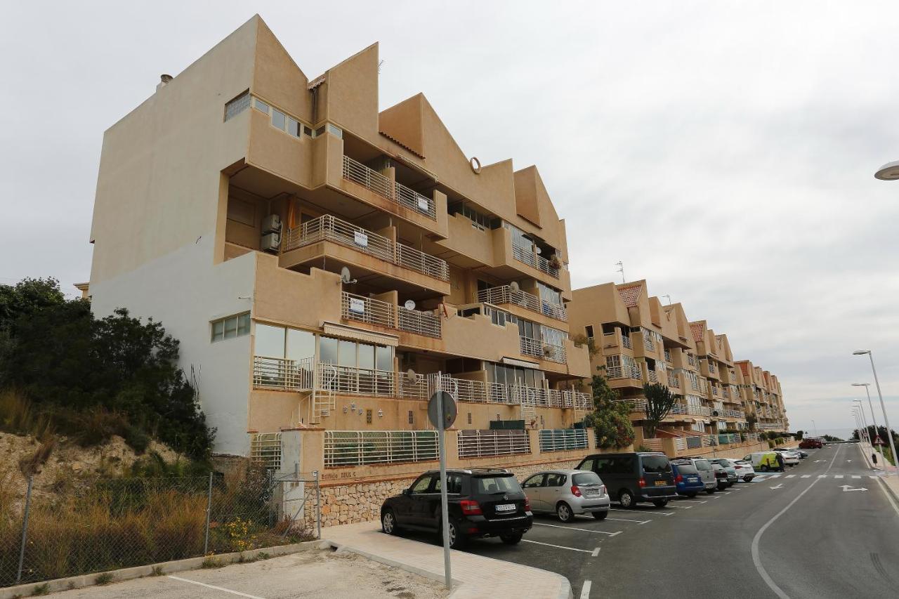 ático Manzanera Apartamento *