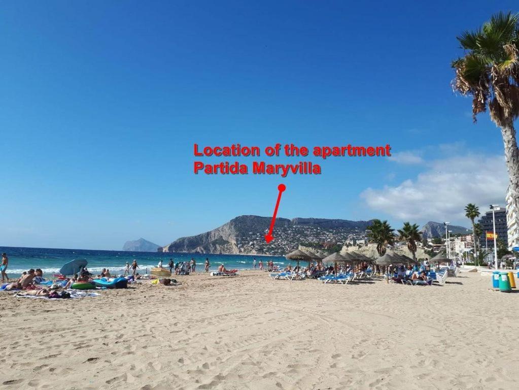 Apartamento Maryvilla 42f