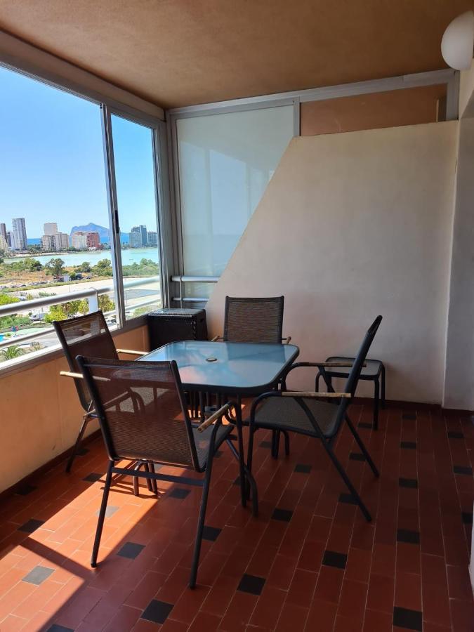 Service Lazaro - Aguamarina 1 Apartamento *