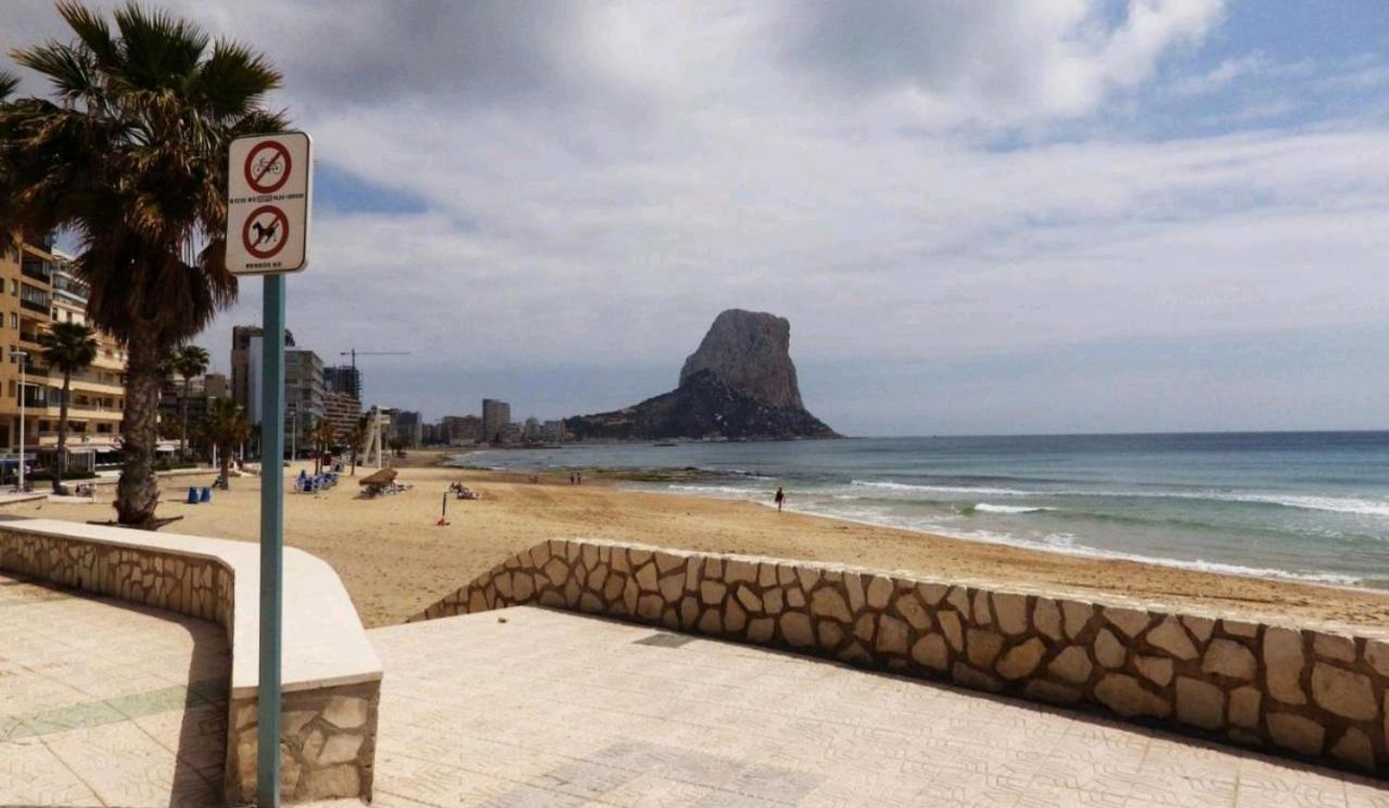 Apartamento Apartamento En Av Gabriel Miró -