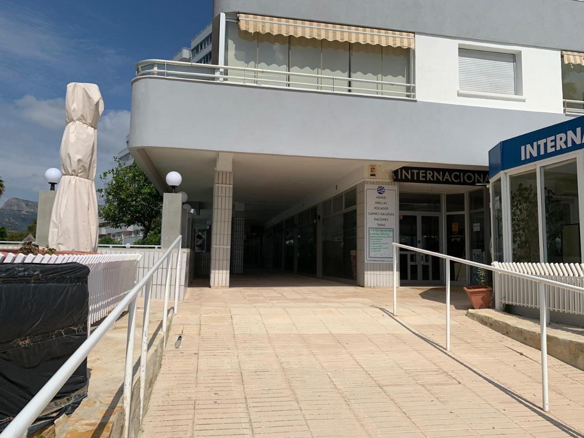 Apartamento Service Lazaro - Aguamarina 1