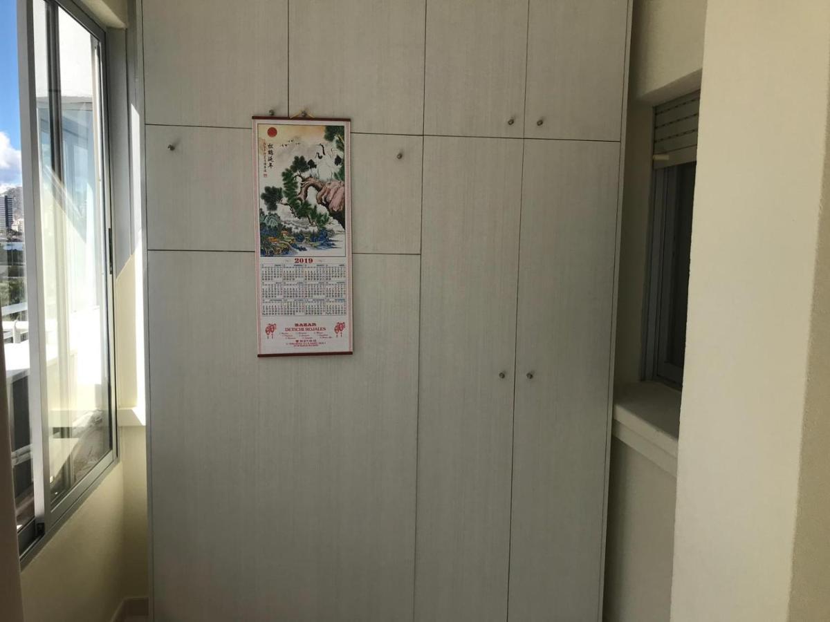 Service Apart Lazaro - Aguamarina 1 Dormitorio * Calpe