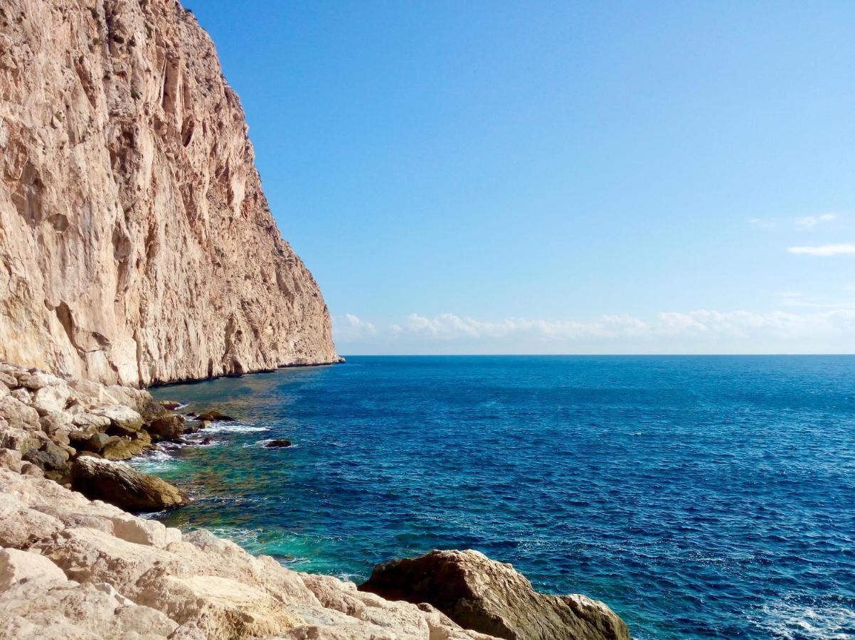 Apolo Xvii Calpe