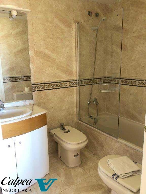 Oasis 6 C Playa Arenal Apartamento *