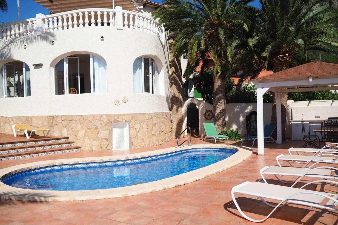 Canuta Frente A La Bahía De Piscina Privada Parking Wifiaa Villa *