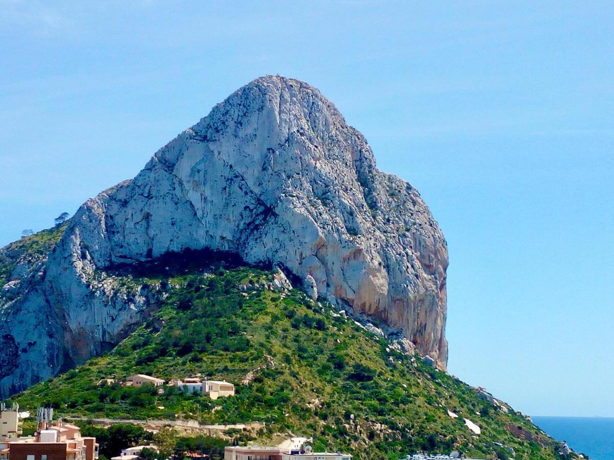 Apartamento Voramar
