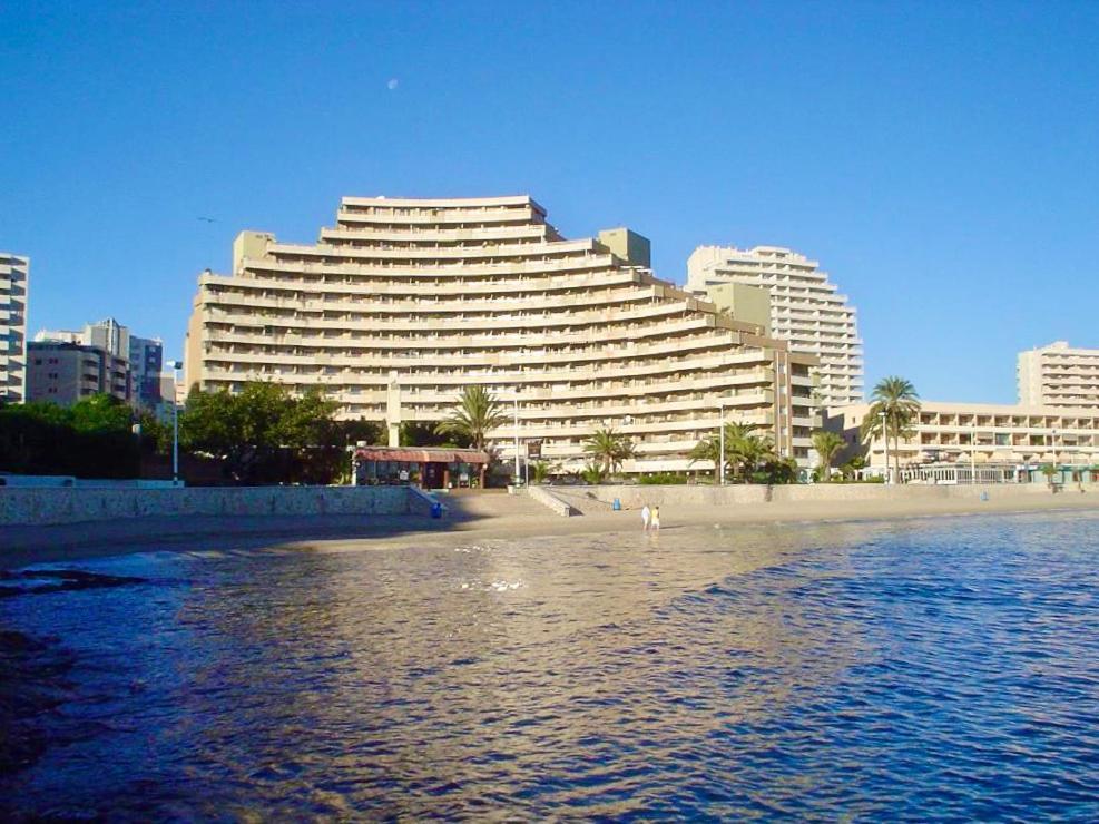 Voramar