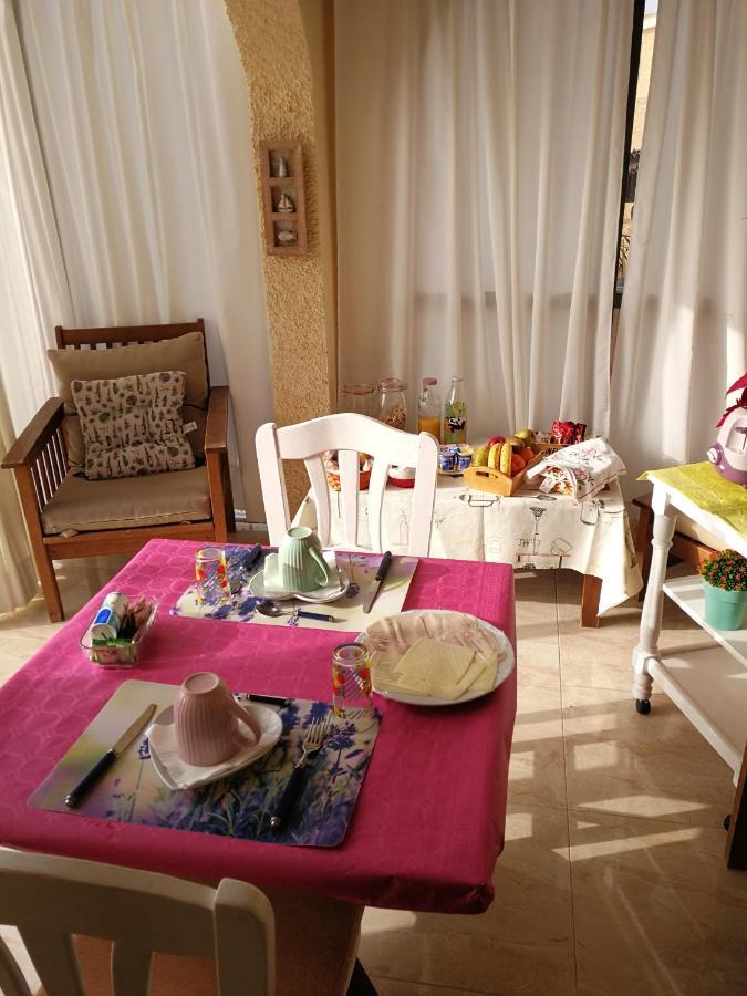 El Rincon De La Quinta