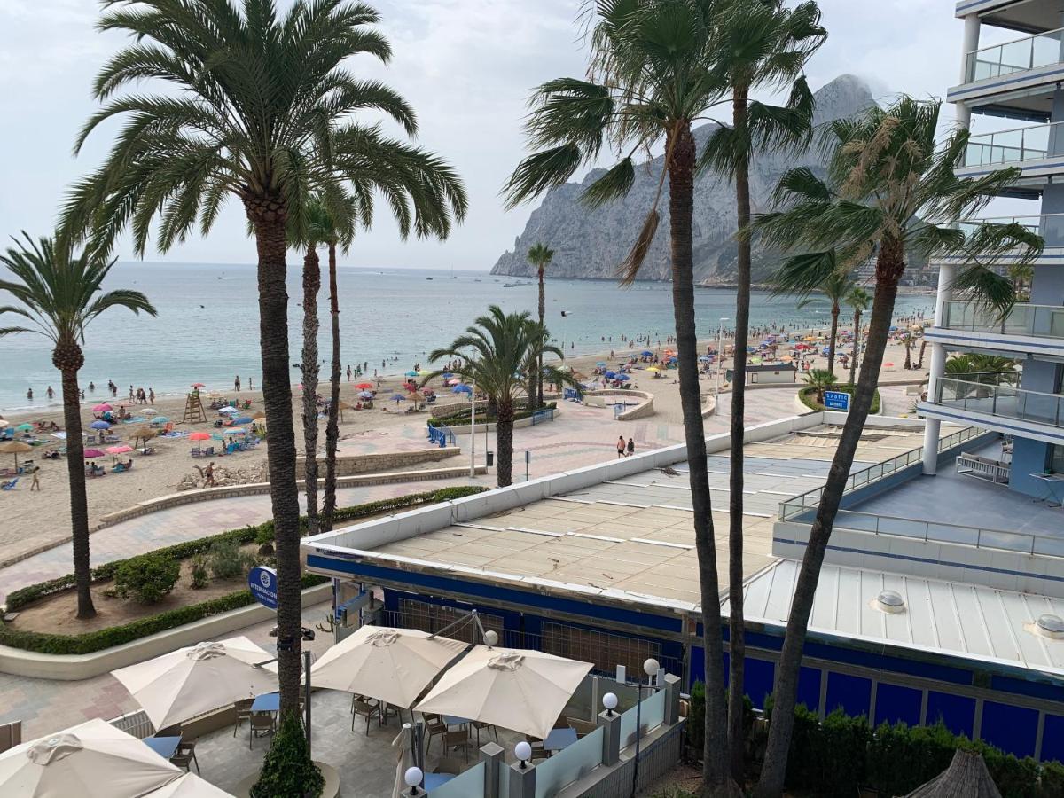 Service Apart Lazaro - Aguamarina 13 Apartment Calpe