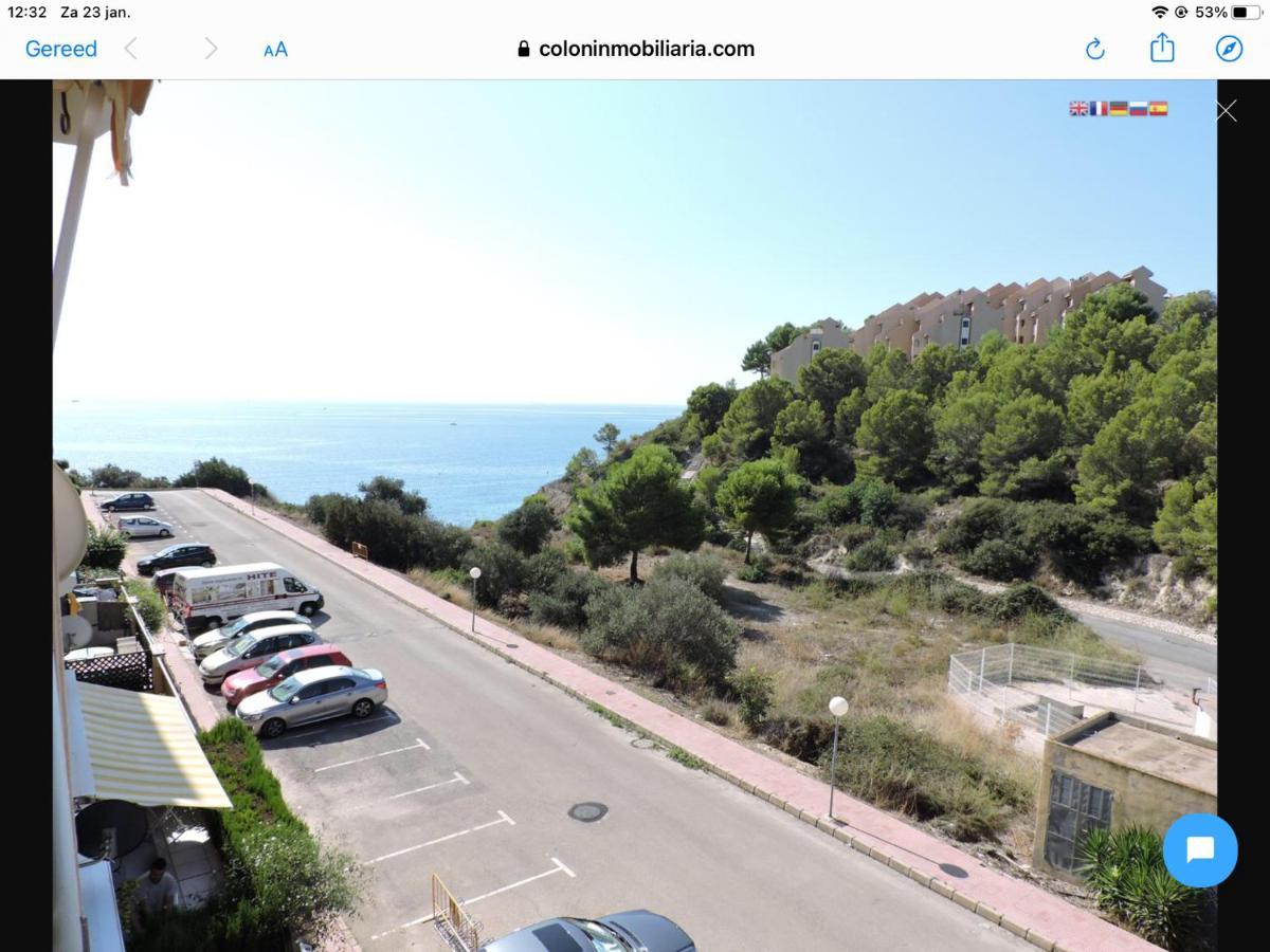 Apartment La Manzanera