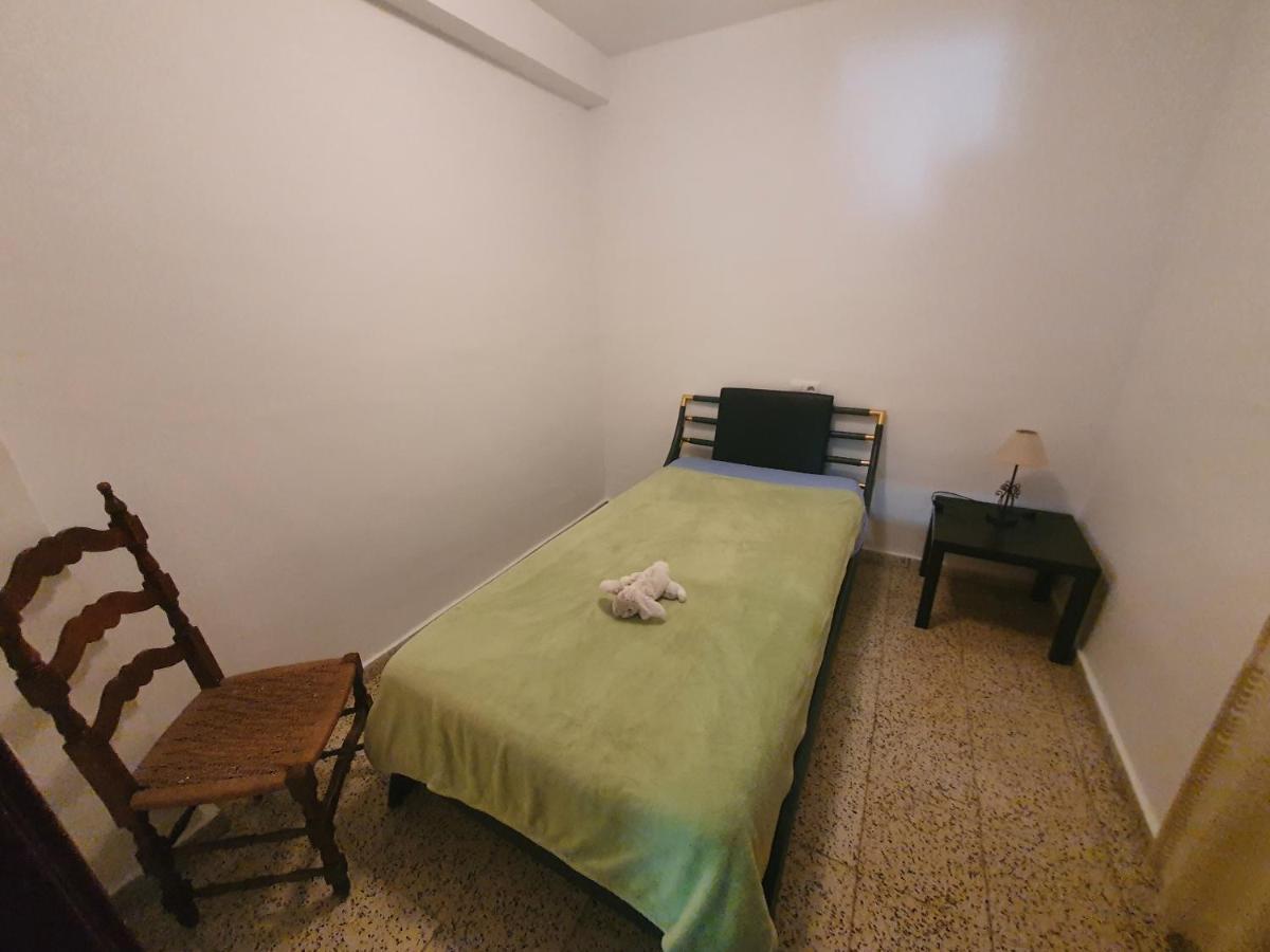 Frontimar Apartamento *