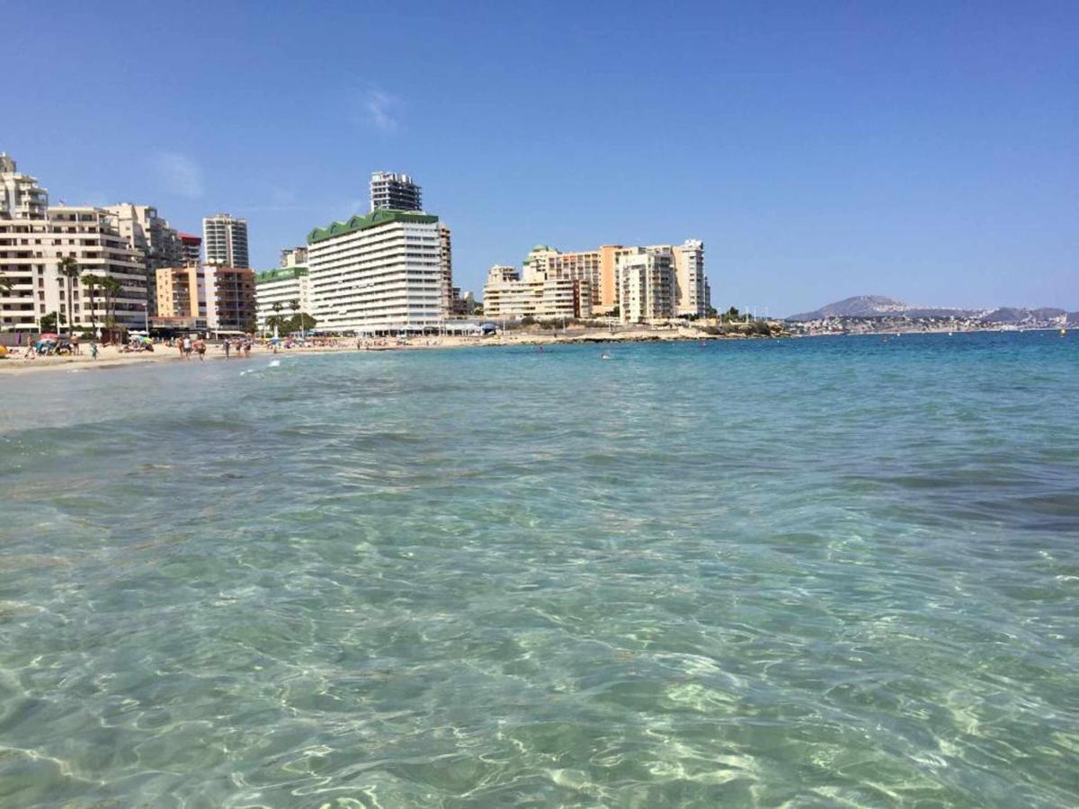 Primera Linea Playa Piscina Parking Wifivistas