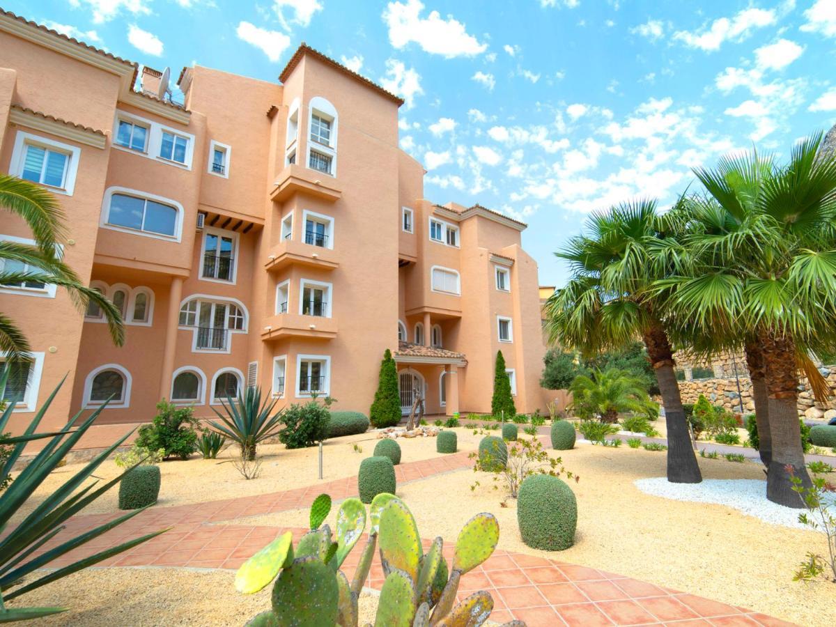 Residencial Jazmines