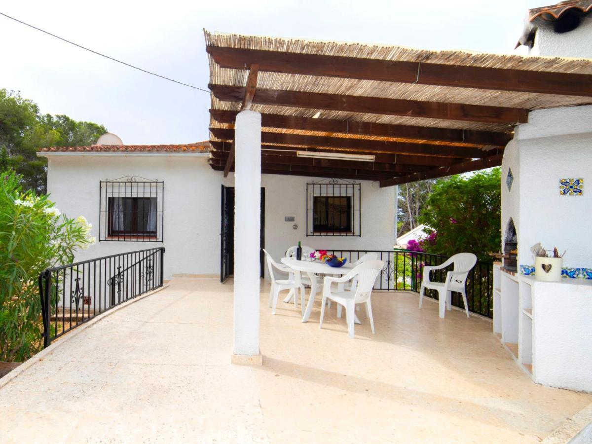 La Cigarra By Interhome