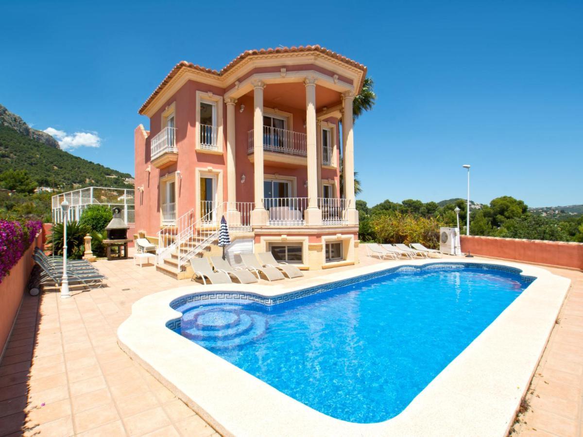 Verona By Interhome *