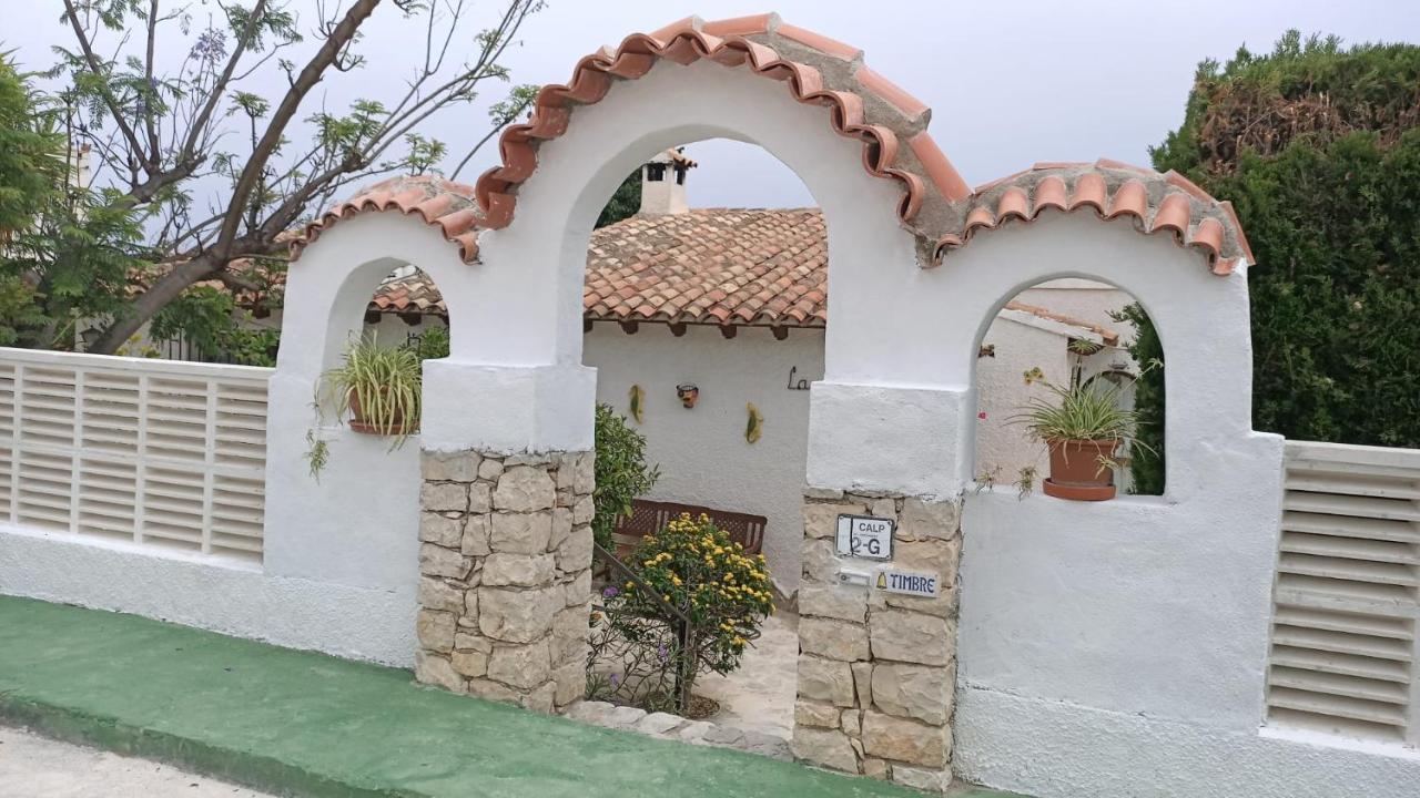 El Rincón De La Quinta Bed and breakfast