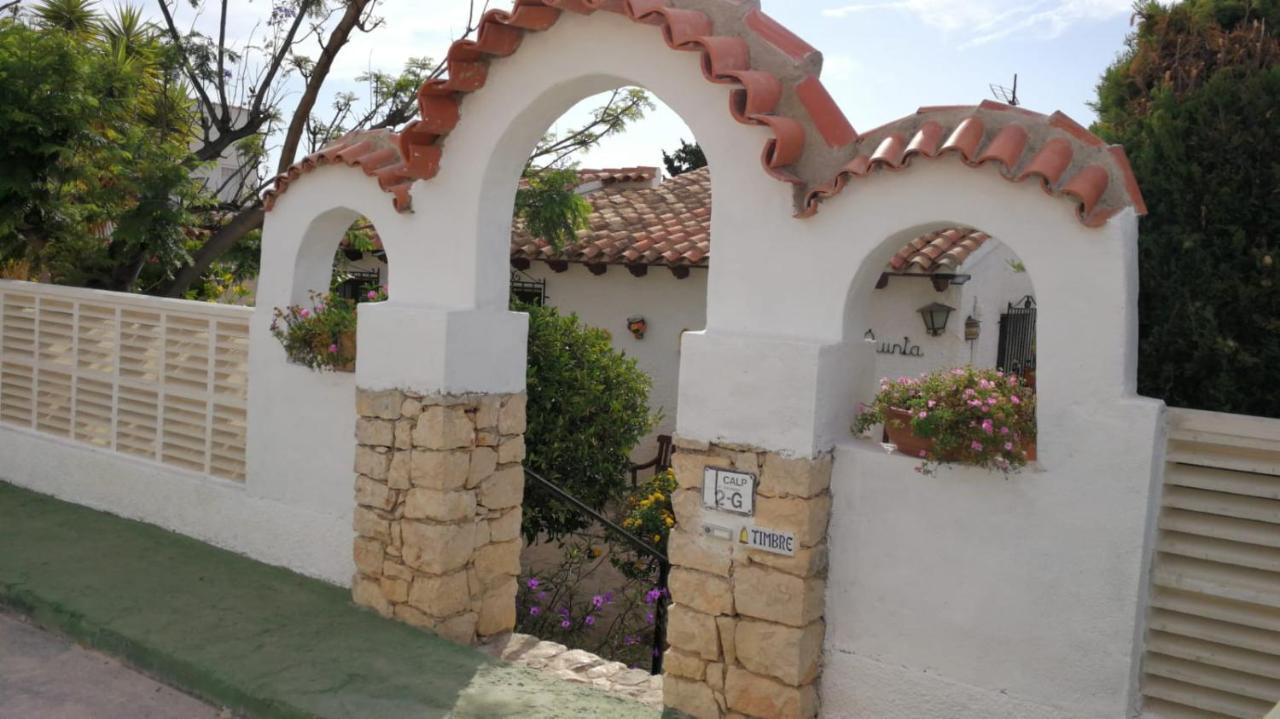 El Rincón De La Quinta Calpe