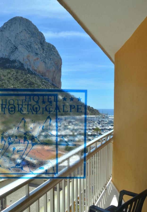 Porto Hotel 3*