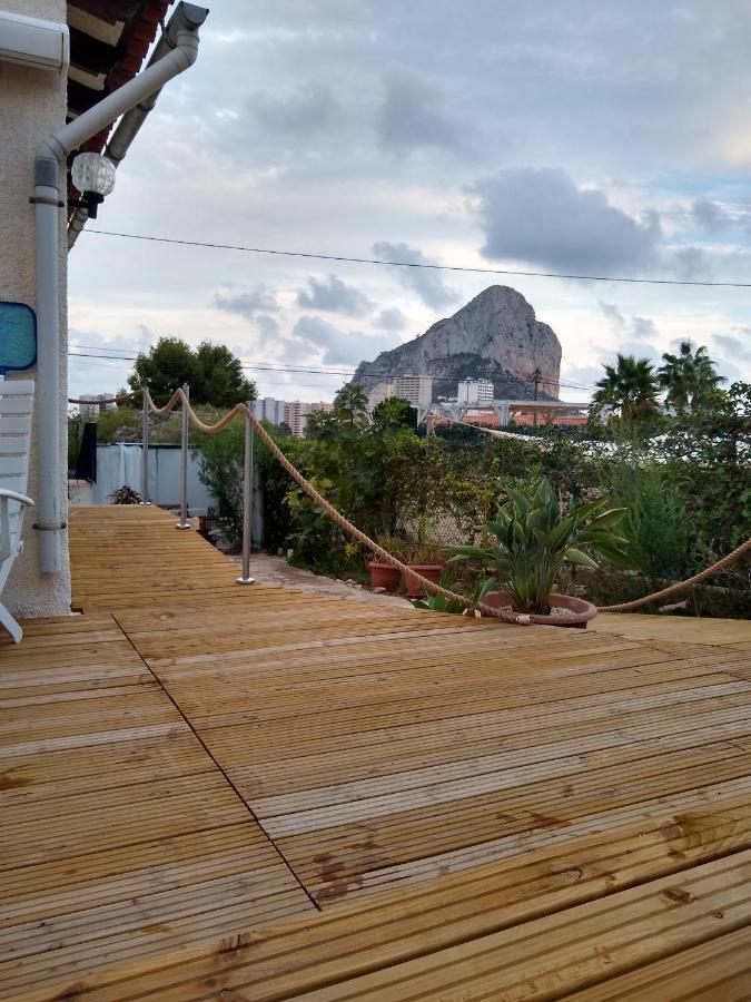 Ardillas Villa
