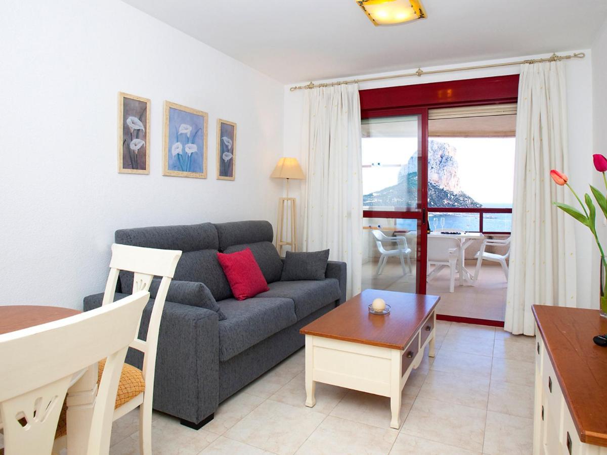 Apartamento Amatista-6 By Interhome