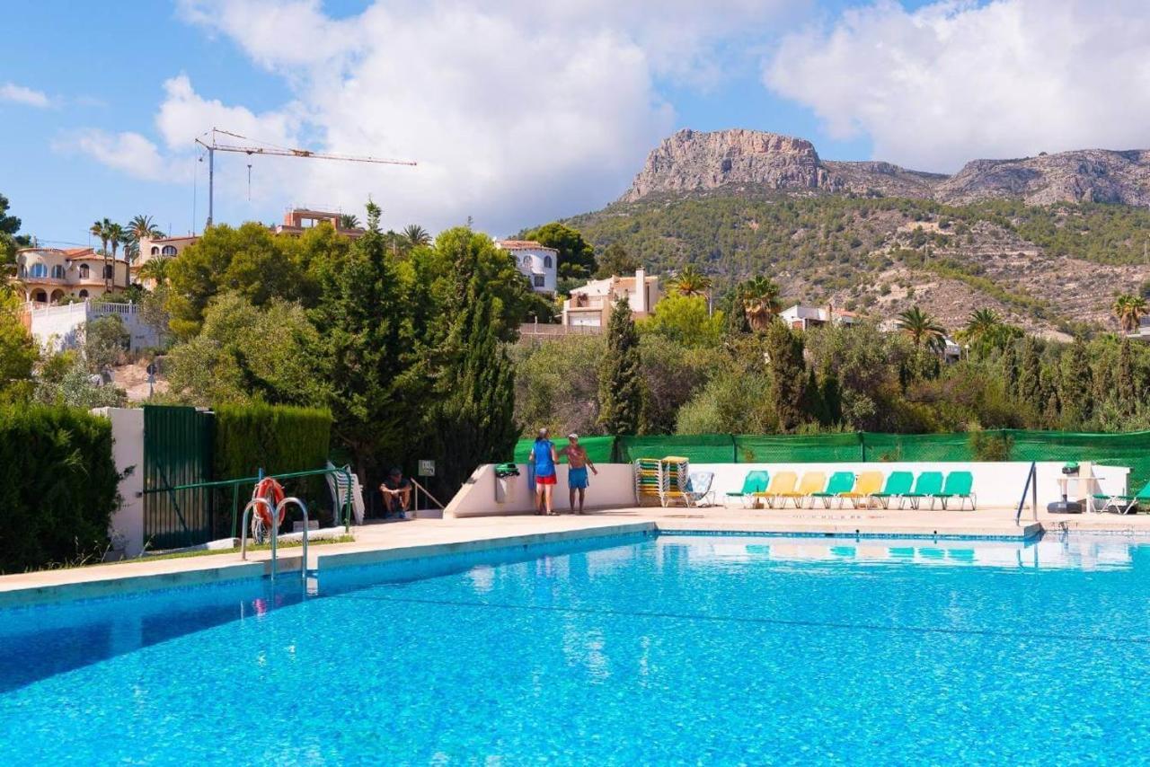 Apartamento Zeus 5 - Plusholidays *