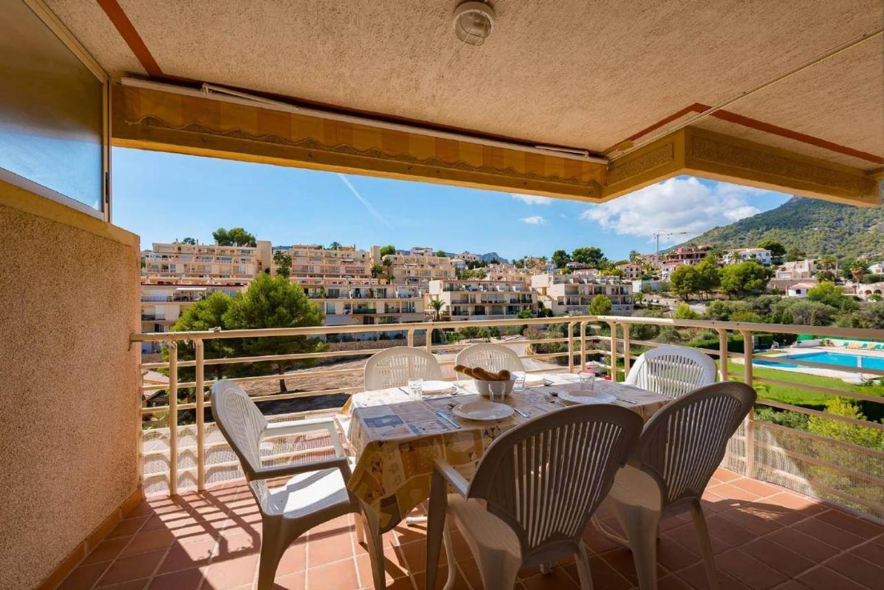 Apartamento Zeus 5 - Plusholidays Apartamento *