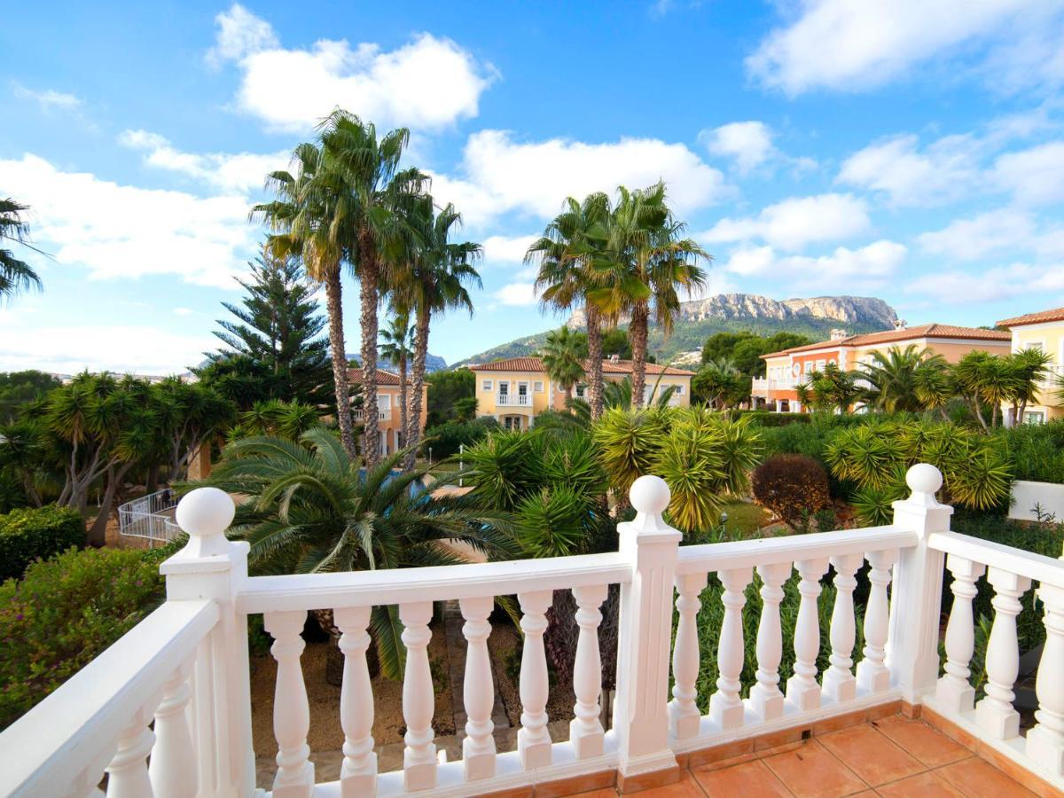 Сasa de vacaciones Residencial Bel-air