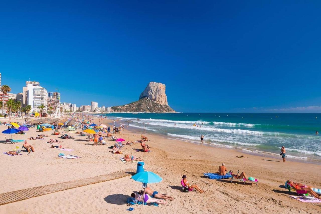 Apartamento Zeus 5 - Plusholidays *