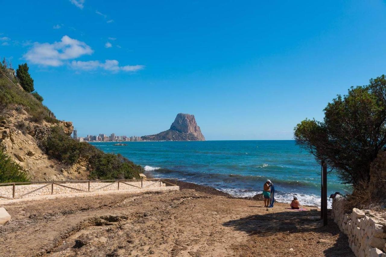 Apartamento Zeus 5 - Plusholidays Apartamento Calpe