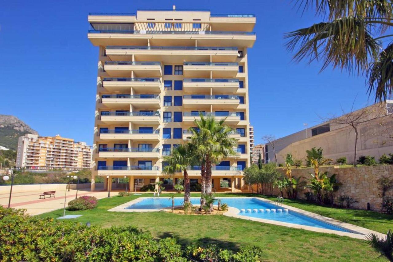 Apartamento Cuellar 1 - Plusholidays *