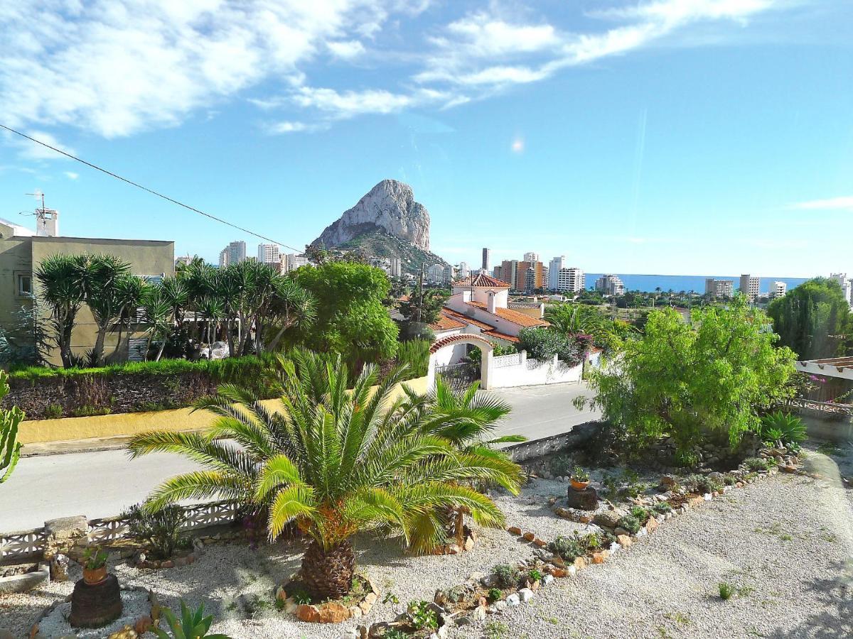 Casa Jara Сasa de vacaciones