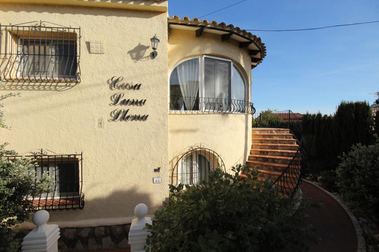 Casa Luna Llena Villa *
