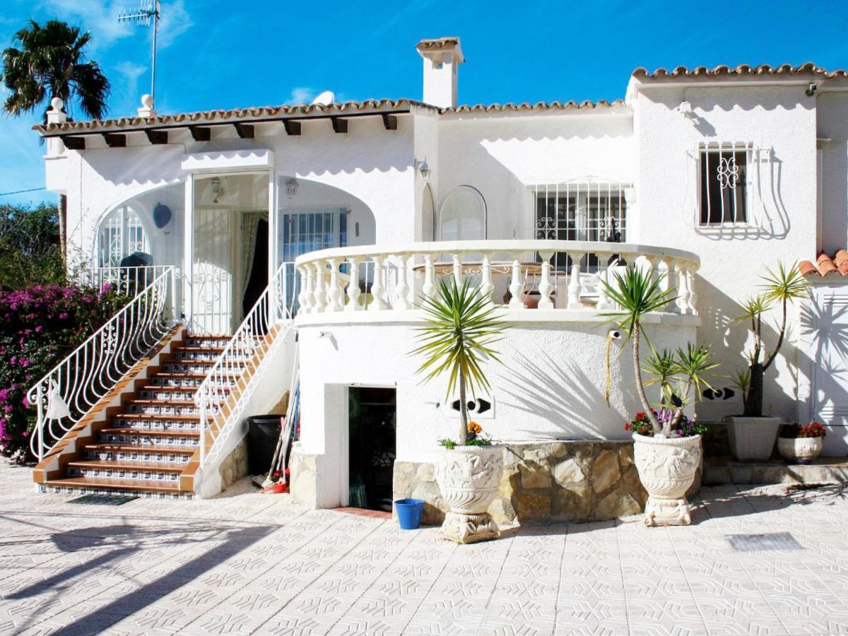 Heringklee By Interhome Сasa de vacaciones *