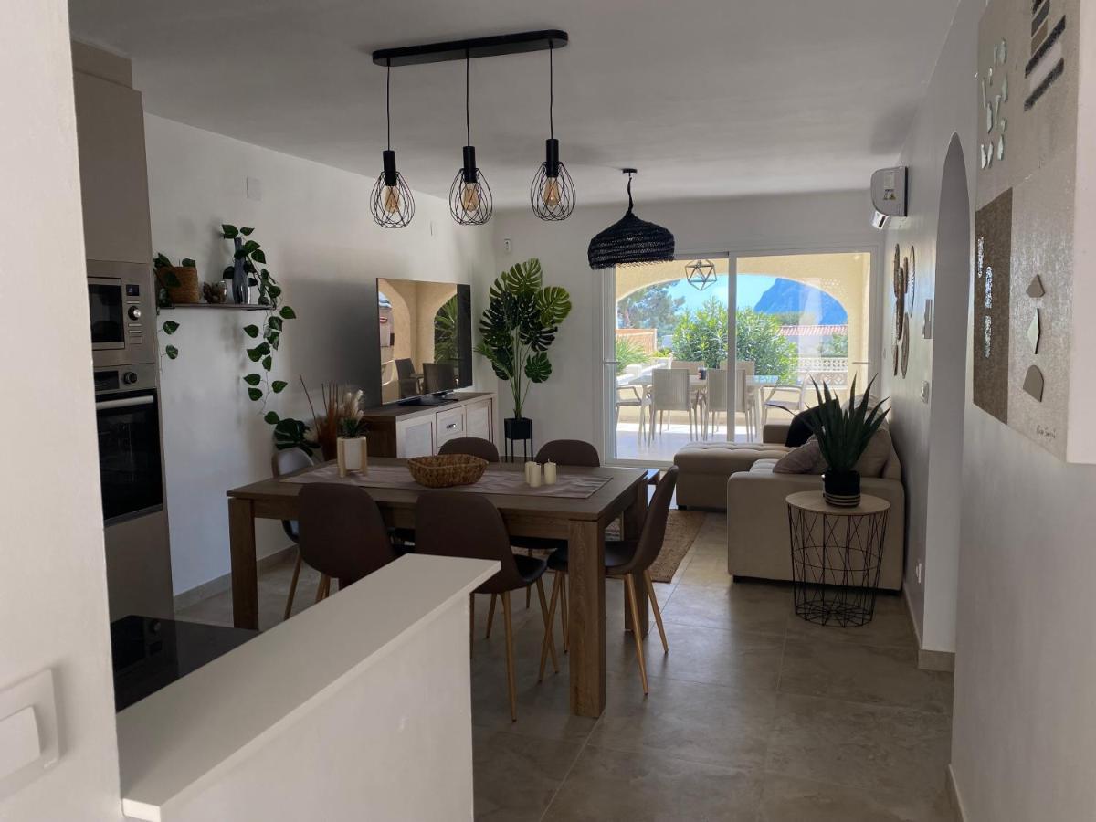 Daenerys - Azulenacalpe Villa *