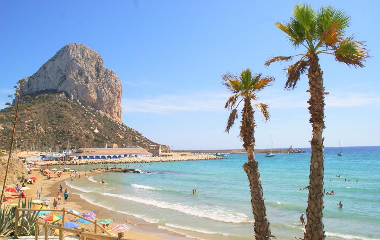 Apartamento En Primera Línea De Playa - Gran Sol *