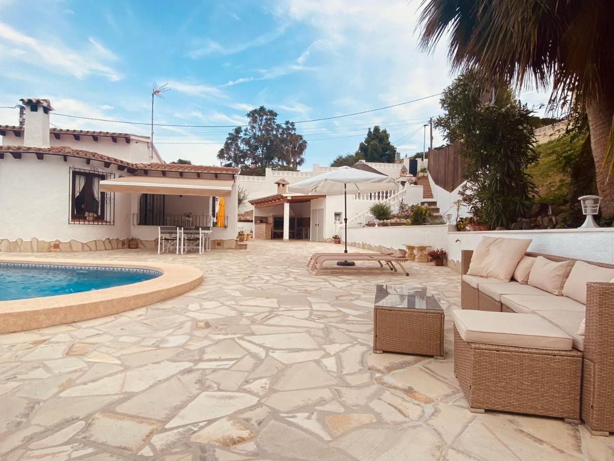 Alhambra - Dale A Tu Familia Vacaciones Y El Descanso Que Se Merecen *