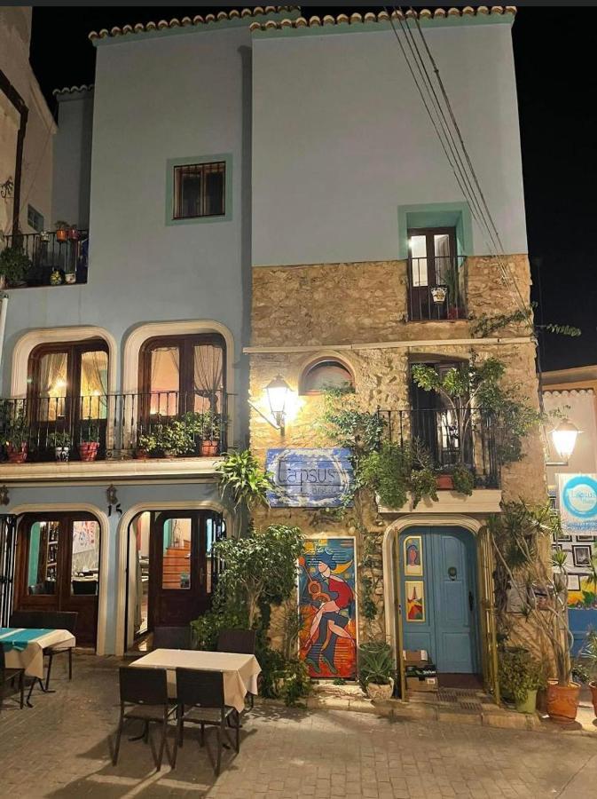Apartamento La Sonrisa