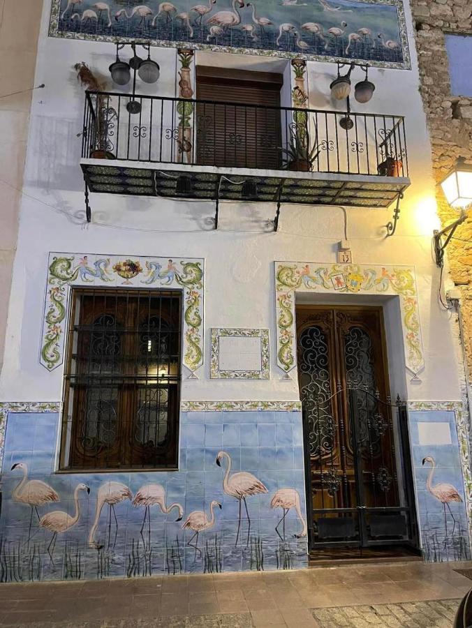 La Sonrisa Apartment *