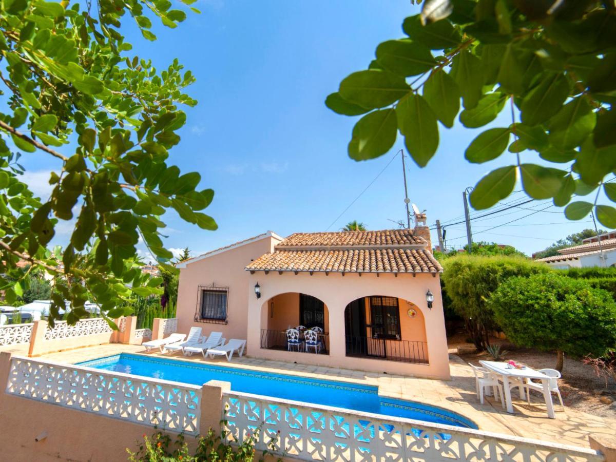 Сasa de vacaciones Marisol Park By Interhome