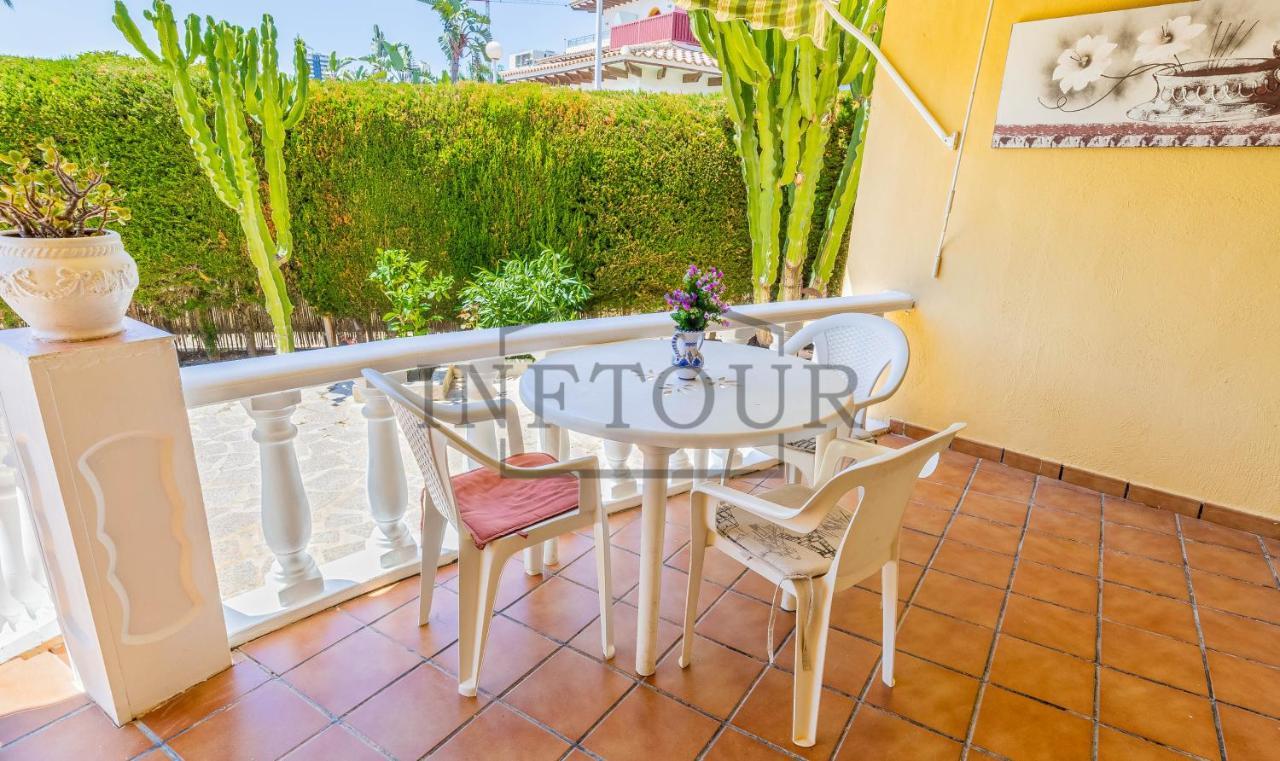 Apartment Marisol Park 5 Inftour *