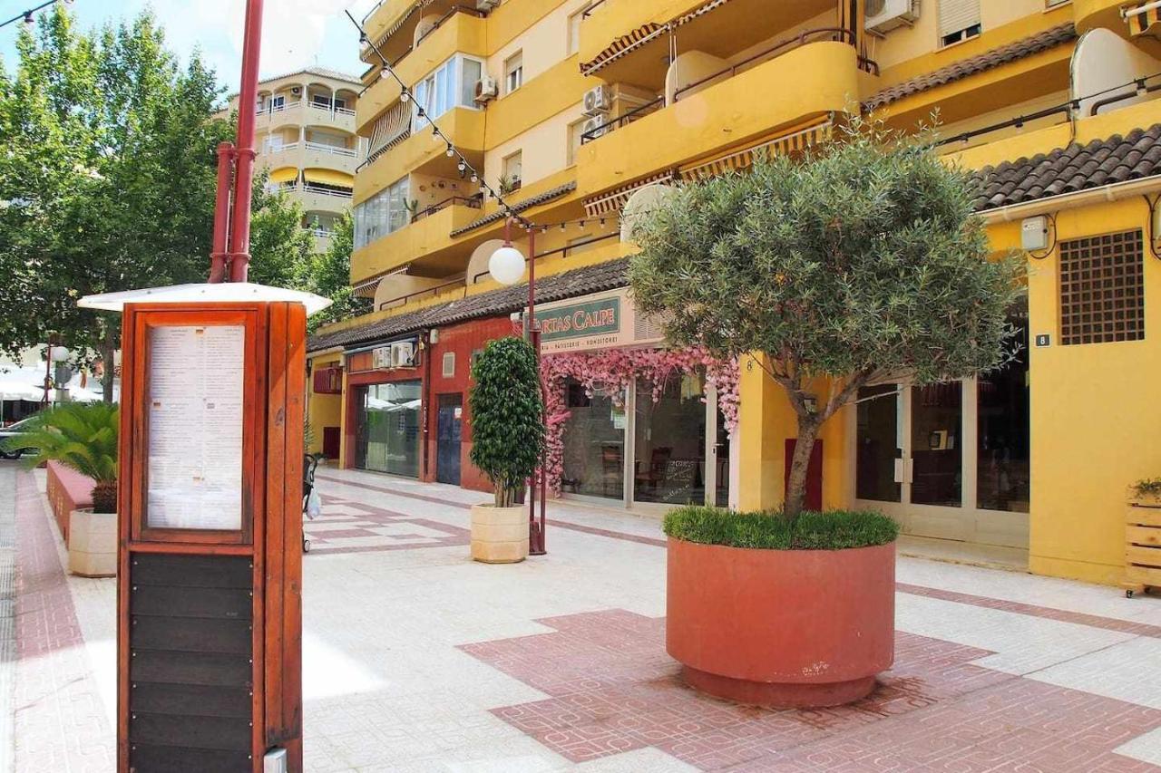 Apartamento Apolo 8 Inftour *