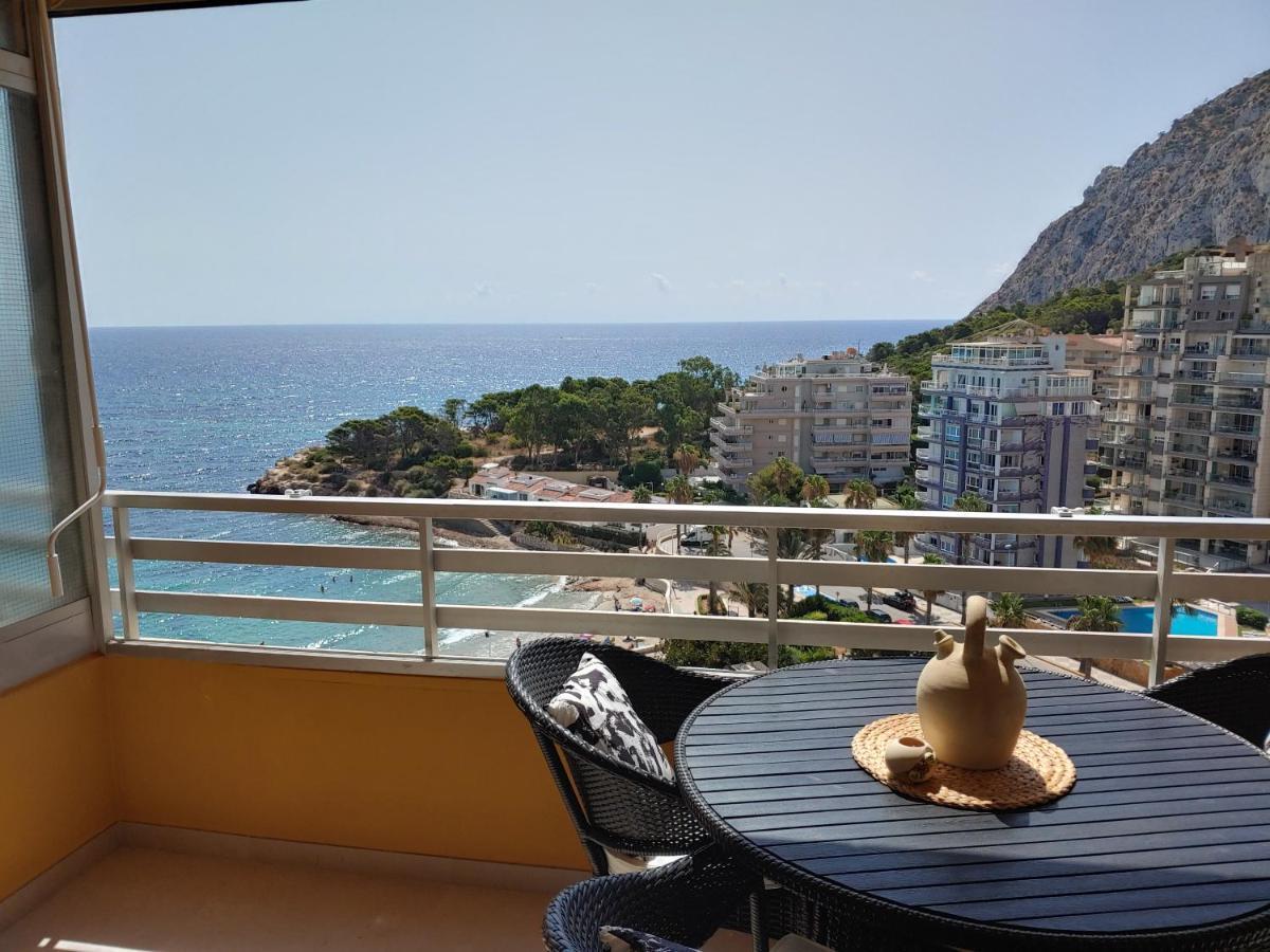 Voramar *